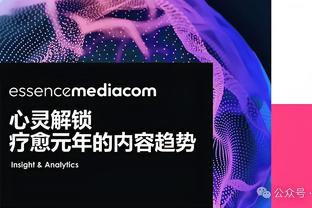 必威官方网站手机登陆截图2